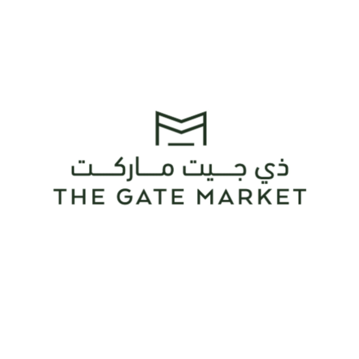 The Gate Market Restaurants